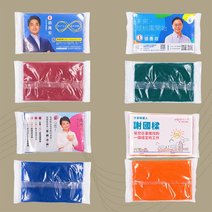 面紙工廠生產廣告面紙,批發廣告面紙 面紙工廠生產廣告面紙,批發廣告面紙