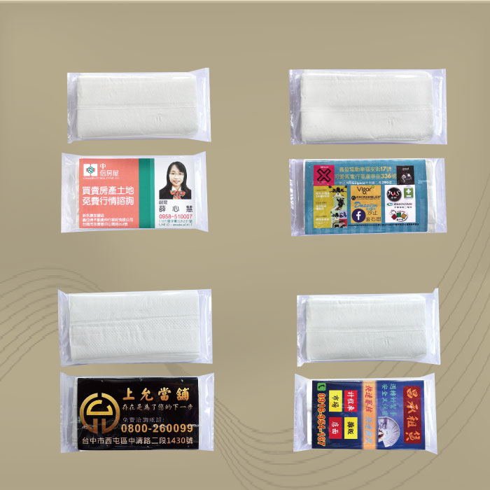 面紙工廠生產廣告面紙,批發廣告面紙 面紙工廠生產廣告面紙,批發廣告面紙